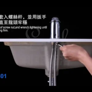 Install the metal pad and nut to the bottom of the faucet and tighten to secure the faucet.