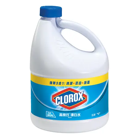 How to use bleach to remove mold from silicone sealant and its effects This photo illustrates how to use bleach to remove mold from silicone sealant