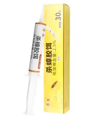 蟑螂大戰!我如何用一個神奇的方法消滅家中的德國小強(不含驚嚇圖片) 2 蟑螂藥; 厚生