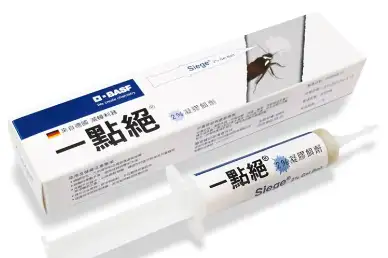 蟑螂大戰!我如何用一個神奇的方法消滅家中的德國小強(不含驚嚇圖片) 3 蟑螂藥; 一點絕