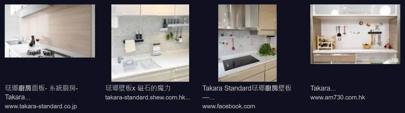 Enamel google pic resultwebp