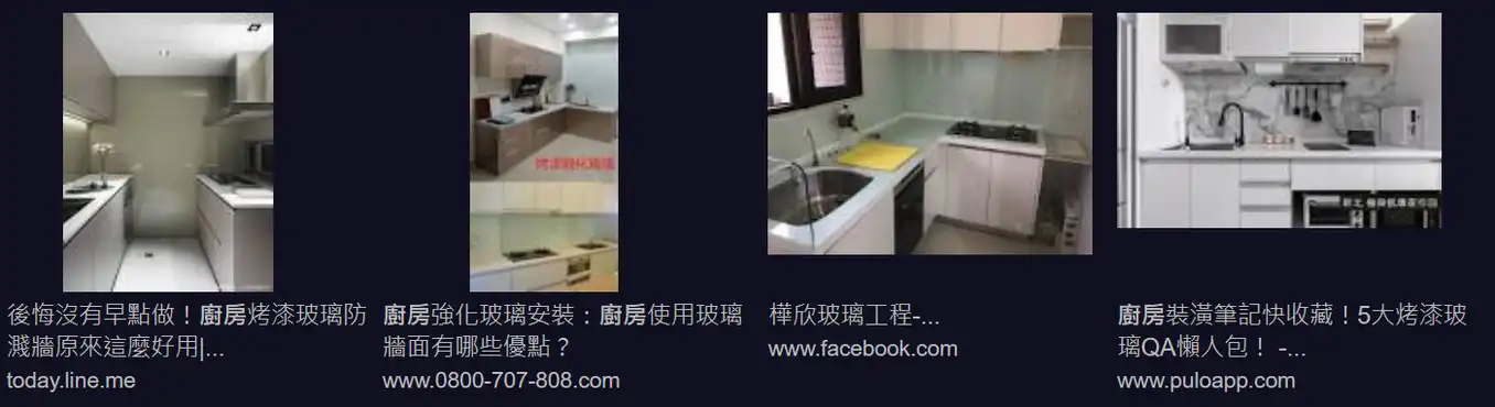 Lacquered tempered glass google pic resultwebp