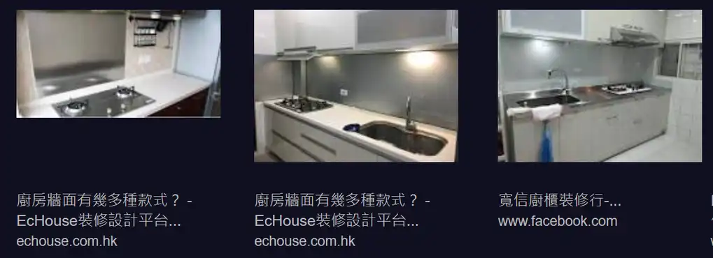 Stainless steel google pic resultwebp